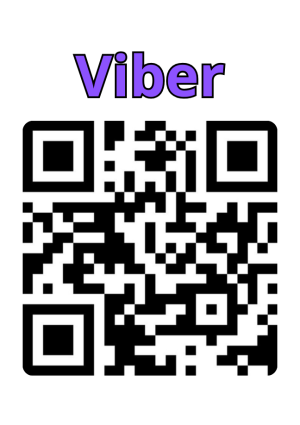 viber